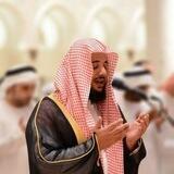 Idris Abkar | Quran Mp3