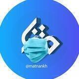 متنا خراسان شمالی