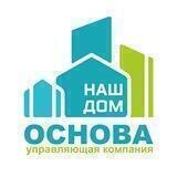 УК «ОСНОВА»