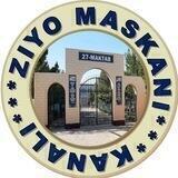 "ZIYO MASKANI" | 27-maktab