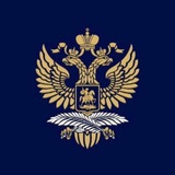 Ambassade de Russie en Mauritanie/Посольство России в Мавритании