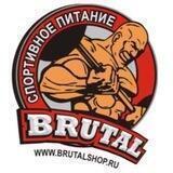 Brutalshop