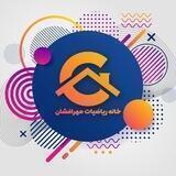 خانه ریاضیات مهرافشان