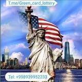 GREEN CARD | UZ
