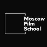 Московская школа кино