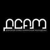 DSAM