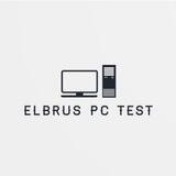 Elbrus PC Test