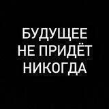 эта дрянная девчонка