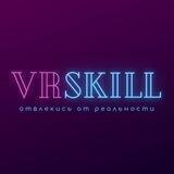 VRSKILL