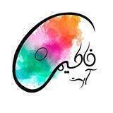 fatiim_art