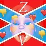 Говорливый ящик