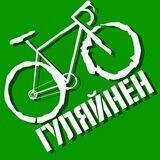 ГУЛЯЙНЕН (канал)
