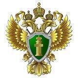 Генпрокуратура РФ