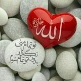قلب زیبا ❤🍃