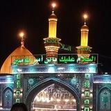 أستخارةاباالفضل العباس (ع)