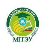 Калмыцкий филиал МГГЭУ