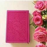 روائع 🌹🥀🌺الكلمات🌺🥀🌹