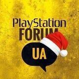 PlayStation FORUM 🇺🇦