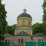 Наше Ильинское