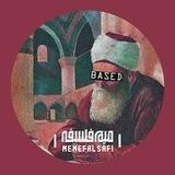 میم‌فلسفه