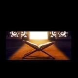 مقرأة مجموعات تصحيح التلاوة ( ختمة كاملة)