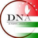 D News Abkhazia