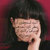 سـَيْلينـي .