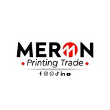 Meron Printing Trade