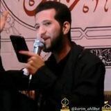 خـادم العتره ملاساجد الكربلائي