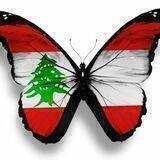 آموزش زبان عربی / لهجه لبنانى