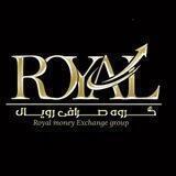 The Royal Money Exchange Group