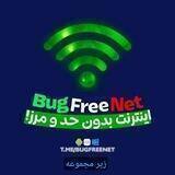 BugFreeNet | زیر مجموعه