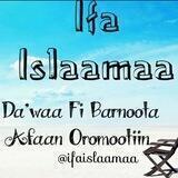 Ifa Islaamaa