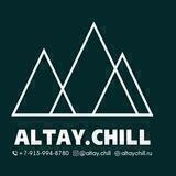 ALTAY.CHILL