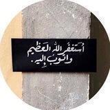 حالآت واتس 30 ثانية💚