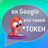 Сотрудничество Видео stories для экспертов