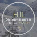 מזג אוויר -דיונים