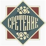 СРЕТЕНИЕ - самый крупный православный магазин