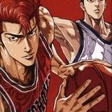 Slam Dunk
