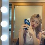 Sangah!