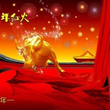 长城直播总群