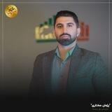 آکادمی خلیفه (بورس)