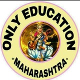 Pavitra Portal Teacher Recruitment Maharashtra 2025