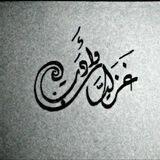 غَزَلِيَّاتٌ وأدَبْ
