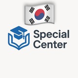 SPECIAL CENTER_CONSULTING