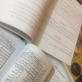 طلسمات و دعا(ارزان)استاد میرزاده