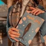 مكتبة الفراشه 🦋❣️
