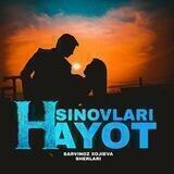 🔱⚜HAYOT SINOVLARI⚜🔱