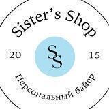 Заметки Байера|Sister's Shop