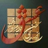 ✨سماع ❥❥